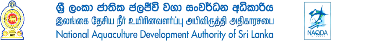 NAQDA Sri Lanka